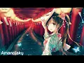Download Lagu Akie - Amanojaku