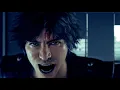 Judgment OST - Penumbra
