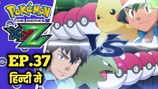 pokemon xyz episode 37 in hindi finals not for the faint hearted pokemon xyz episodes