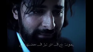 ولسا في حلمي بتجيلي   دندنها