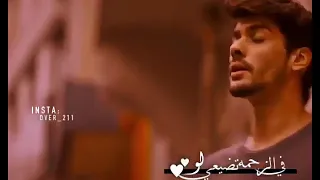 دا الجمال عدي الكلام تضحكيلي وتاخدي كام 