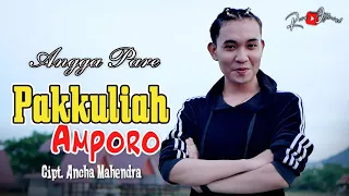  lagu bugis pakkuliah amporo cipt h ancha mahendra cover angga pare pare