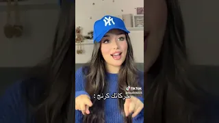 نون النهر نهر النيل اكسبلور تايا الحروف تخبل كلش تايا 