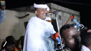 ابو القاسم ود دوبا حبيبي الدنيا ملا معاي زواج ابناء شيخ العرب بكري عمر البطحاني 2022 