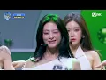 MAMA Awards 2026 All PERFORMING ARTISTS COMPILATION | CHAPTER 1