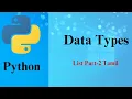 List Data Type in Python Part - 2 Tamil Prof Antony Vijay