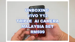 Download Unboxing Vivo Y12 32GB Triple Ai Camera Malaysia Set Rm599 MP3