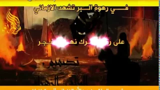 شيلة زهران    قوية تتحدث عن انتصار قبيلة زهران ضد الاتراك   تصميم مشوق لا يفوتك دندنها
