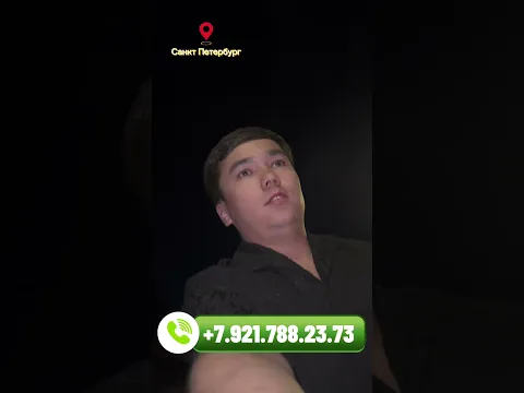29 сентября 2026 г.