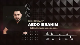 عبدو ابراهيم اذ بمرم هارم نا خمه تايه اغنية الفنان شهيبان عفريني 