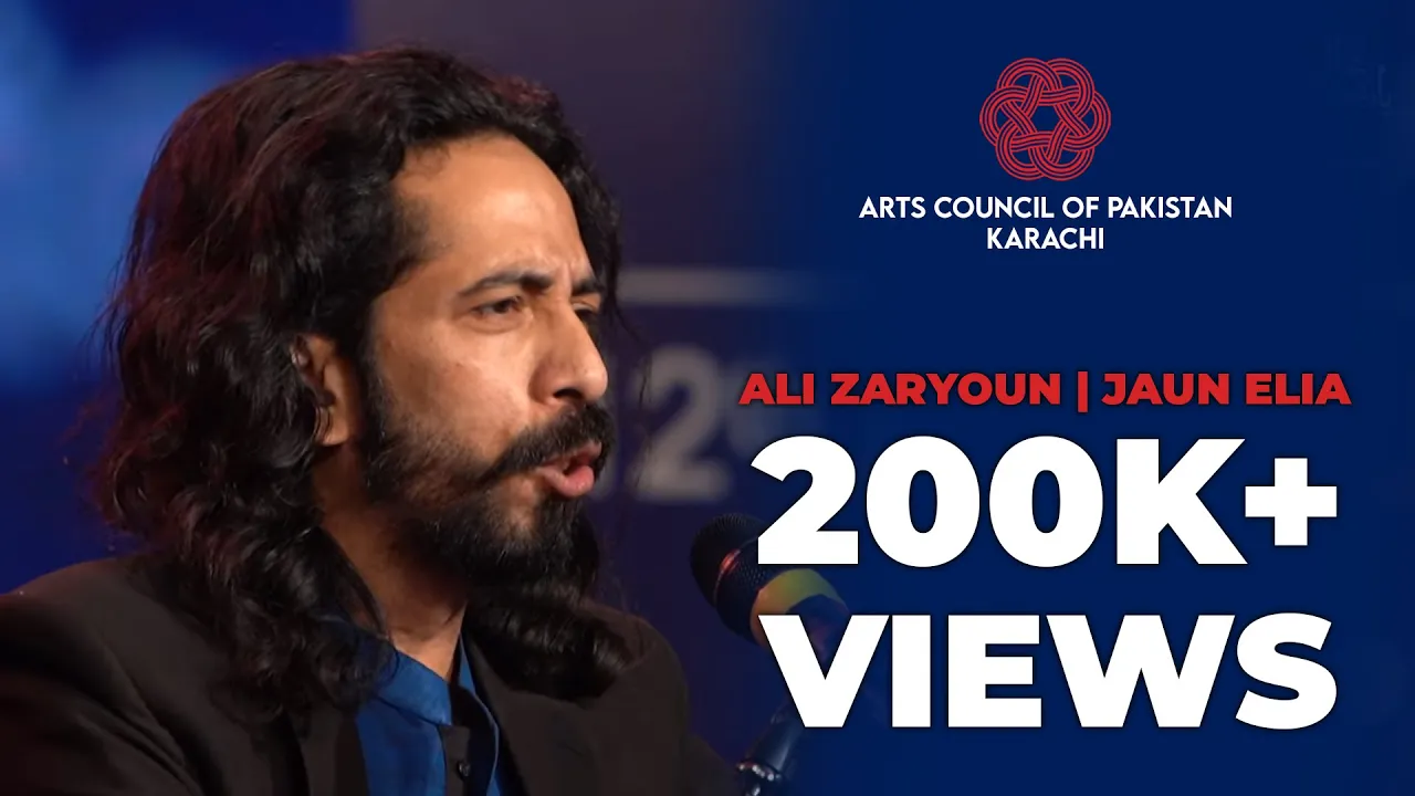 Ali Zaryoun | Jaun Elia | 12th Aalmi Urdu Conference | Part 01 | Arts Council of Pakistan Karachi