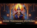 Download Lagu Shani Trayodashi All Stotrams | Powerful Shani Dev Mantras \u0026 Prayers | Saturday Special