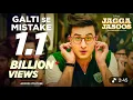 jagga Jasoos: Galti Se Mistake Video Song | Ranbir, Katrina | Pritam, Arjit,Amit | Amitabh B