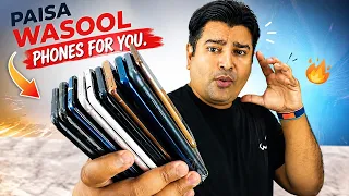 Best Paisa Wasool Camera Phones For You 🔥 In Worst Market Situation - My Top Choices