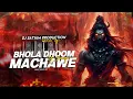 Download Lagu BHOLA DHOOM MACHAVE (EDM DONK REMIX) DJ SATYAM KATIHAR