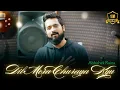Download Lagu Dil Mera Churaya Kyun | Cover | Abhishek Raina | Kumar Sanu | 90's Sad Love Song