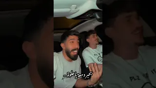 عيونك شو حكتلي نور مار تصميمي اكسبلور كيدراما 