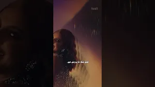 ياخي الشوق ليك واخدني لفين هو انت مين انغام Shorts 