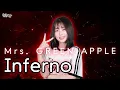 Lagu [퇴근버스] Mrs. GREEN APPLE - Inferno (불꽃소방대 OST Full ver. Cover)