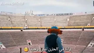 مهرجان كل الناس فكرني سعيد  مهرجان كل الناس فكرني سعيد