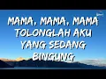 Dewi Dewi - Dokter Cinta (Lirik)