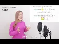 【ボイストレーナーが歌う】千本桜 / 黒うさP（WhiteFlame）【歌い方解説付き by シアーミュージック】