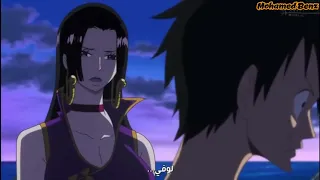 لوفي يطلب من رايلي السماح له بانقاذ اخوات هانكوك 