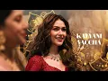 Kalyani Vaccha Vacchaa Lyrical - The Family Star | Vijay Deverakonda, Mrunal |Gopi Sundar |Parasuram