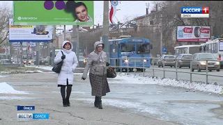 Омские улицы сковало льдом