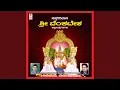 Download Lagu Yuga Yugagala