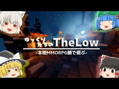 Minecraft server video for EXR