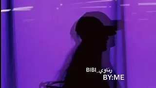 نور الزين وريدك ياغالي كلمات 