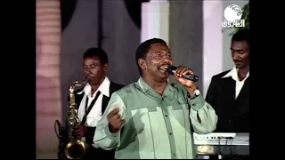 أغاني ست الودع البعيو 