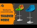 How to Control Textures with Texture Coordinates in Blender