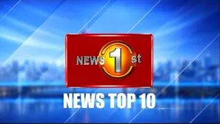 Top Ten News | 26.10.2026