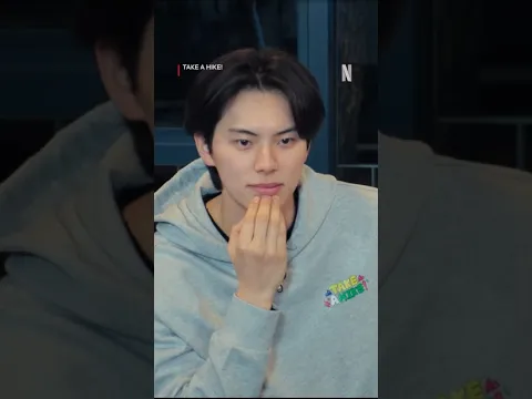 how can dowoon forget his own favorite show? 🥲