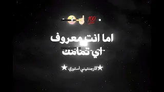 ها ها ها ها انا اتصيت وانت لا 