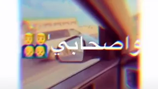 عجيبه الدنيا قوتني 