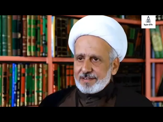 ⁣ما الدليل على إيمان أبي طالب؟ | الشيخ حيدر الشكري