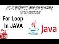 For Loop in java tutorial for beginners in