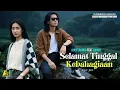 Download Lagu SELAMAT TINGGAL KEBAHAGIAAN - Ajay Taurus feat Kirani - Lagu Slow Rock Melayu Ballad