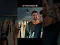 Download Lagu Ghante ka badshah 😂 ft Badshah #bollywooddrama #srk #netflixoriginal #shortsfeed #bollywoodwebseries