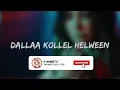 Marshmello & Nancy Ajram - Sah Sah 🔊重低音強化/BASS BOOST