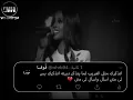 بنلتقي - داليا مبارك