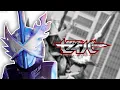 Download Lagu Kamen Rider Xross Saber Henshin Sound (HQ)