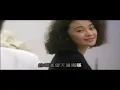 許冠傑   阿郎戀曲  Sam Hui with lyrics & sing along version