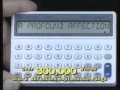 Wordfinder electronic dictionary ad