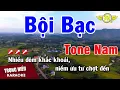 Download Lagu Karaoke Bội Bạc Tone Nam Nhạc Sống | Trọng Hiếu