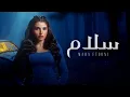 Download Lagu Maha Ftouni - Salam (Official Lyric Video) | مهى فتوني - سلام
