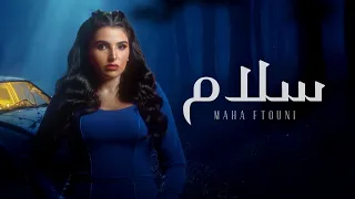 Maha Ftouni Salam Official Lyric Video مهى فتوني سلام  Maha Ftouni Salam Official Lyric Video مهى فتوني سلام